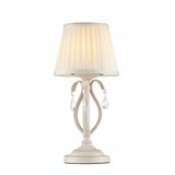 Elegant Brionia Table Lamps Beige