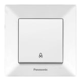 Arkedia White Buzzer Switch