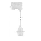 FIXTURE E-27 RECESSED 1M ADAPTOR 3 CIRCUITS WHITE