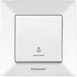 Arkedia White Illuminated Light Switch