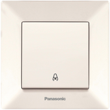 Arkedia Beige Buzzer Switch