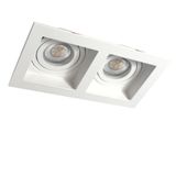 Akrah Rectangular Recessed Spotlight White