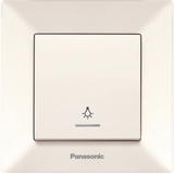 Arkedia Beige Illuminated Light Switch