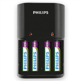 SCB1450NB/12 PHILIPS SCB1450NB/12 incl. 4x AAA Ni-MH 800mAh