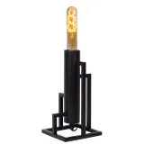 ZILDA Table Lamp E27/40W L12 W12 H25cm Black