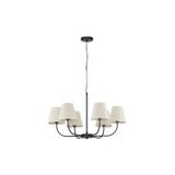 Black Metal   & Cream Fabric Shade  LED E27 6x12 Watt 230 Volt  IP20 Bulb Excluded  D: 75 H1: 45 H2: 130 cm Adjustable Height