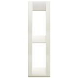 Classica plate 2Mpan metal ivory