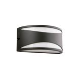 BONN-2 DARK GREY WALL LAMP 1 X E27 100W