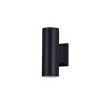 Outdoor Bowery Wall Lamp Black