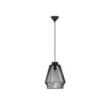 Black Aluminium  Black Fabric Wire & Base   LED E27 1x12 Watt 230 Volt   IP20 Bulb Excluded  D: 27.5 H1: 35 H2: 185 cm Adjustable height