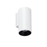 STAN WALL LAMP WHITE 1xGU10