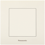 Karre Plus Beige Blank Cover