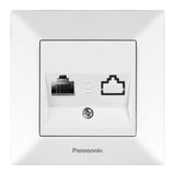 Arkedia White Numerical Phone Socket (CAT3)