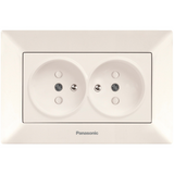 Arkedia Beige Two Gang UPS Socket CP