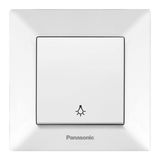 Arkedia White Light Switch