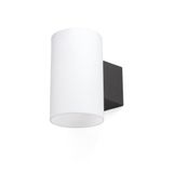 LUR DARK GREY WALL LAMP SMD LED 12W 3000K