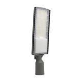 STREETOS STREETLIGHT 100W NW 230V 130/80ST IP66 IK10 536X166X77MM GREY 5 YEARS WARRANTY