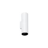 STAN WALL LAMP WHITE 2xGU10