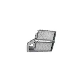 Floodlight FL 11 maxi, floodlight, RS07, rotationally symmetric distribution