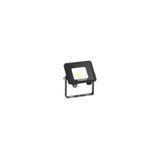 SylFlood IP65 2000LM 840 Black