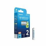 Eneloop BK-4MCDE AAA 800mAh BL2