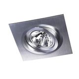 Helium QR111 Recessed Light Aluminium