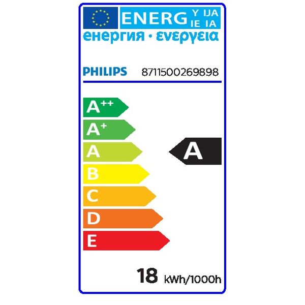 PL-Q 16W/830/4P 1CT/10BOX image 2