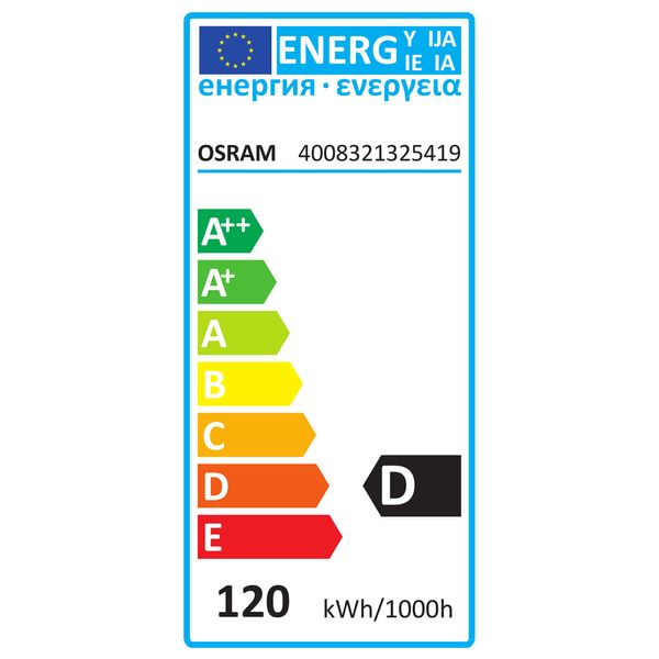 Halogen Lamp Osram HALOLINE® PRO 120W 240V R7S image 4