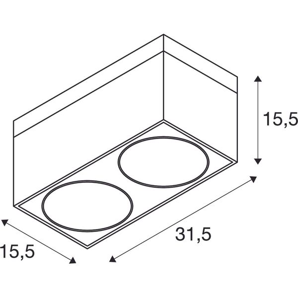 KARDAMOD SURFACE SQUARE ES111 DOUBLE, max. 2x75W, white image 2