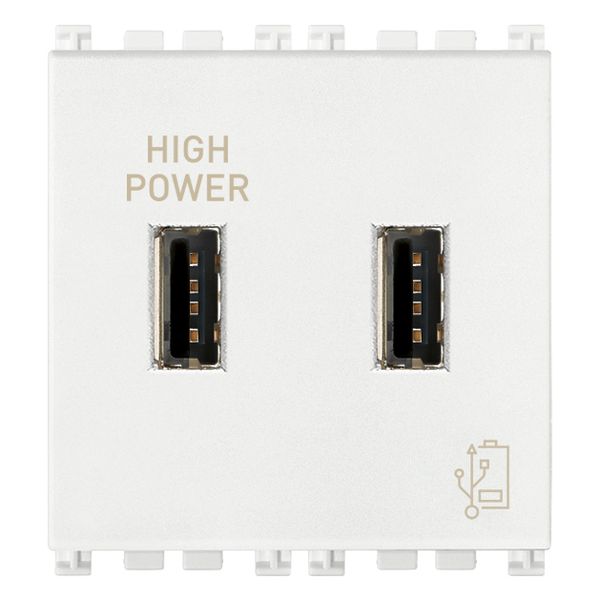 5V 2,1A USB supply unit 2M white image 1