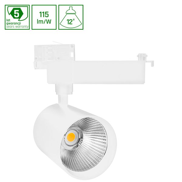 MDR GEMINA 2 930 27W 230V 12DEG WHITE image 1