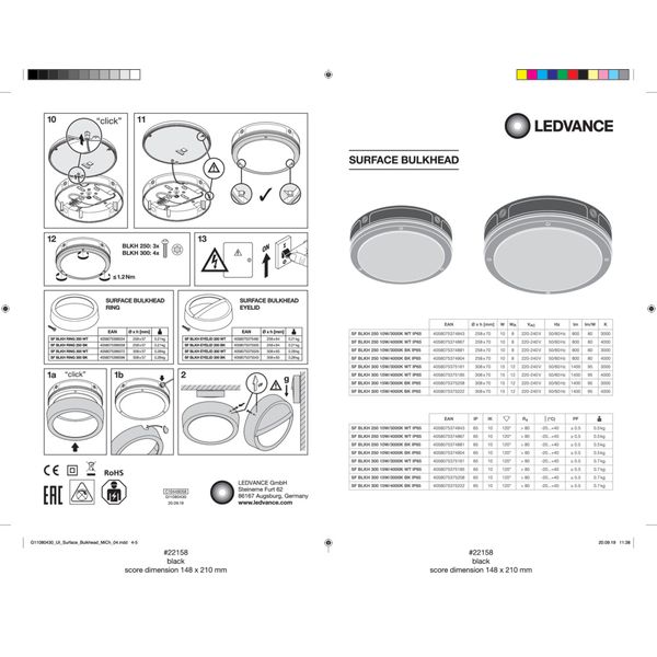 SURFACE BULKHEAD 300 SENSOR EMERGENCY 15W 840 BK IP65 image 13