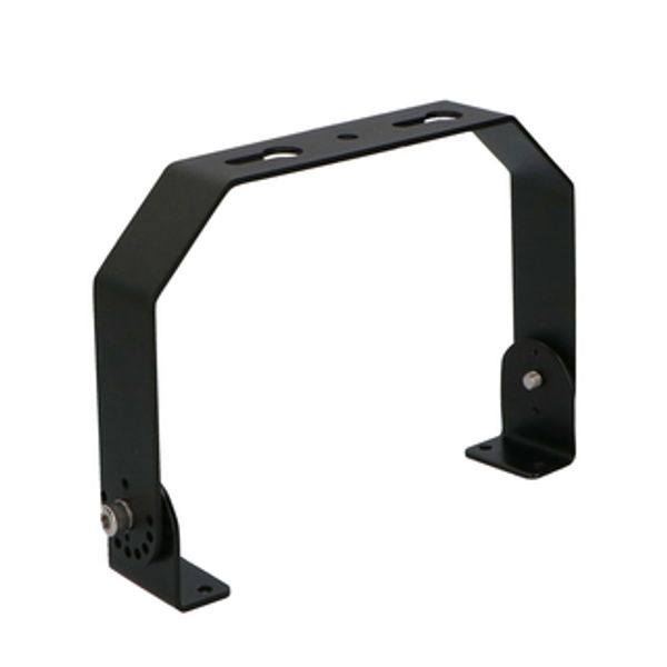 U-Shape Bracket for 2400380 image 1