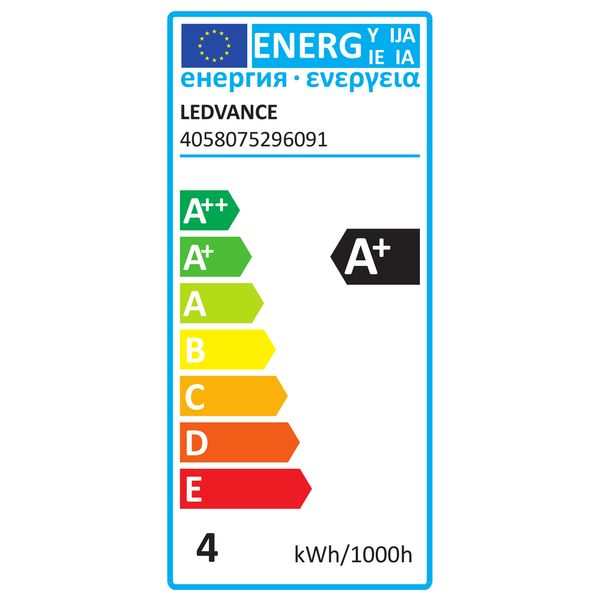 LED STRIP VALUE-300 -300/830/5 image 3