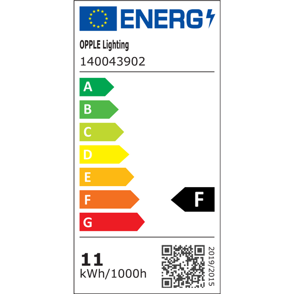 LED E T5 batten 900 11W S 3000K BL image 3