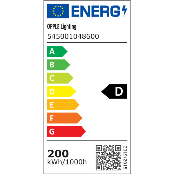 LEDHighbay-E2 200W-857-W image 3