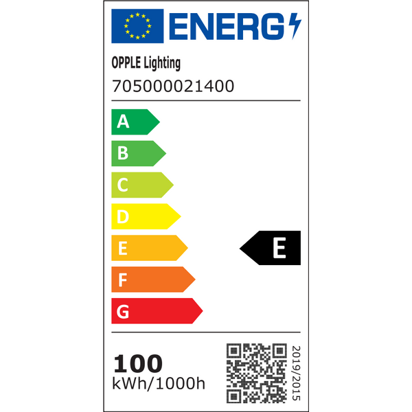 LEDRoadlight-E 100W-3000 image 3