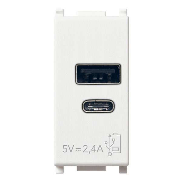 A+C-USB supply unit 12W2,4A5V 1M white image 1