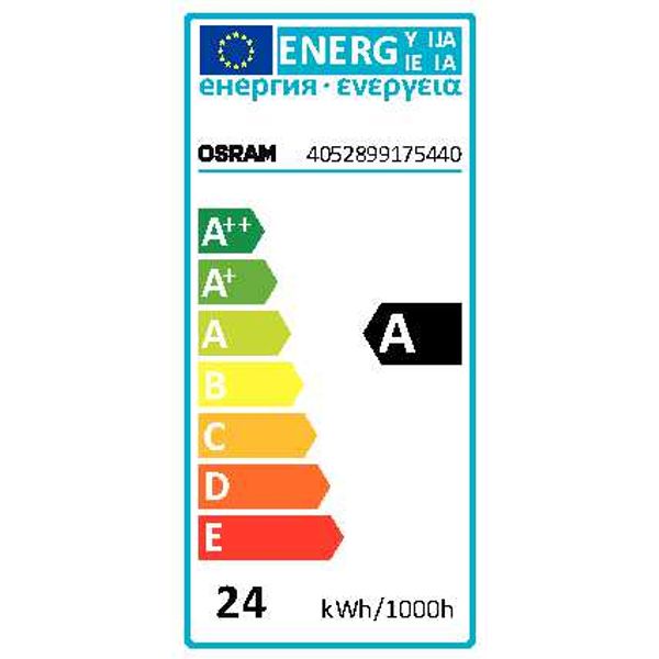 VFEPG1-FLX-300-860 -5000 21W 24VBT1OSRAM image 2