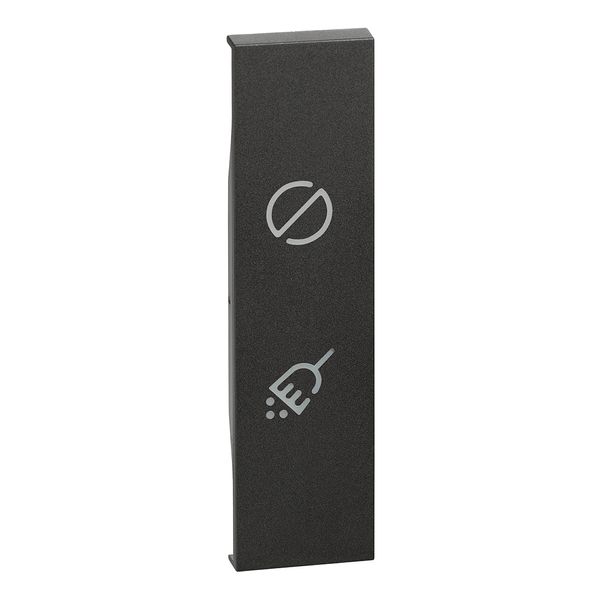 L.NOW-HOTEL DUAL-KEY COVER 1M BLACK image 1