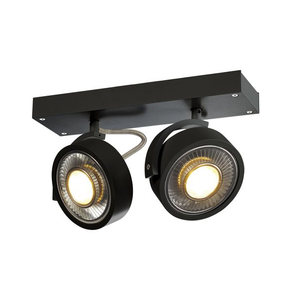 KALU 2 QPAR111, Wall and Ceiling luminaire, black, max. 75W image 6