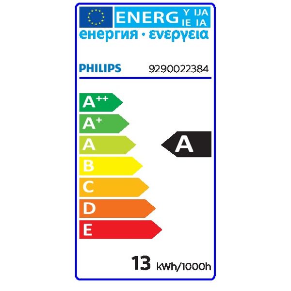 MAS LED ExpertColor 11-50W 927 AR111 8D image 2