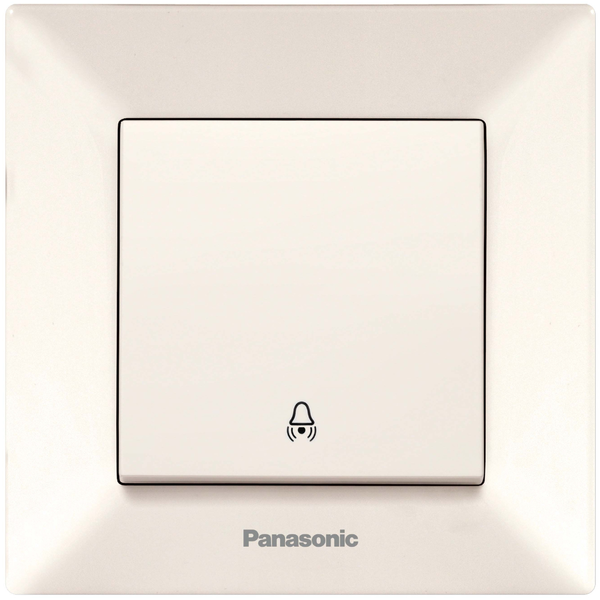 Arkedia Beige Buzzer Switch image 1