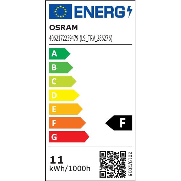 PrevaLED® Cube AC G4 -G4-1100-840 image 7