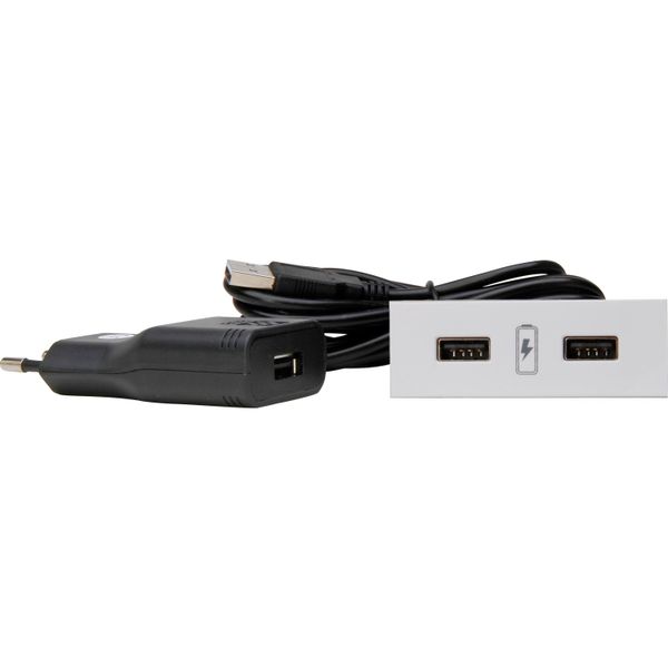 VersaPICK usb regtangular,wh image 1