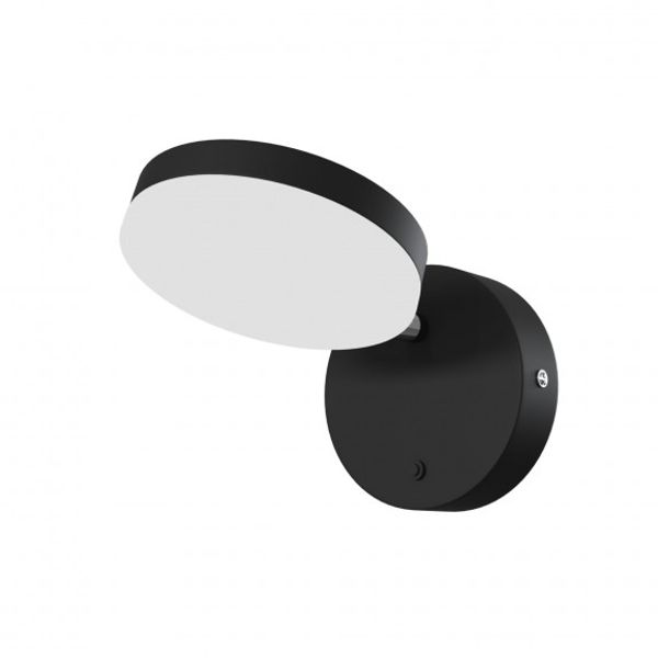 Modern Fad Wall Lamp Black image 1