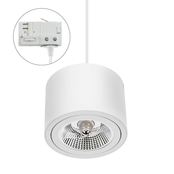 CHLOE AR111 SURFACE MOUNTED GU10 250V IP20 139x100mm WHITE round adjustable TRACK image 1