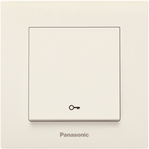 Karre Plus Beige (Quick Connection) Door Otomatiği Switch image 1