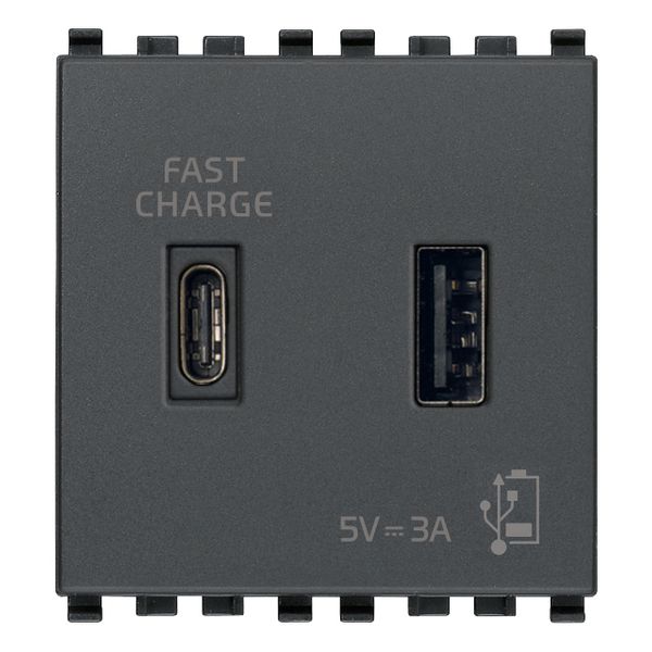 A+C-USB supply unit 15W 3A 5V 2M grey image 1