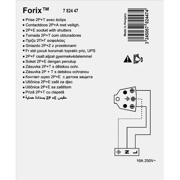 French std socket 2P+E Forix - surface mounting - IP 2X - 16 A - 250 V~ - ivory image 2